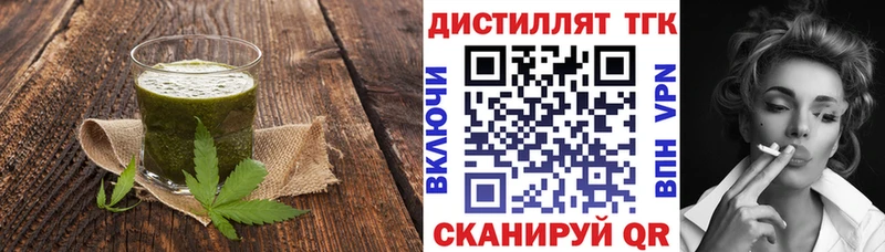 как найти закладки Касимов Canna-Cookies марихуана