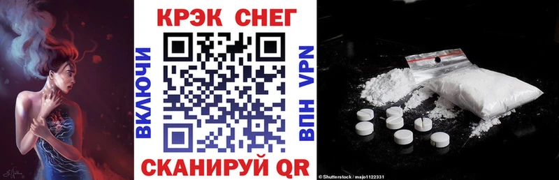 купить наркотики сайты  Касимов  Кокаин VHQ 