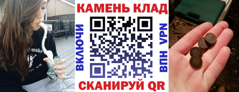Гашиш VHQ Касимов