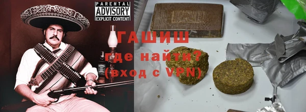 таблы Приозерск