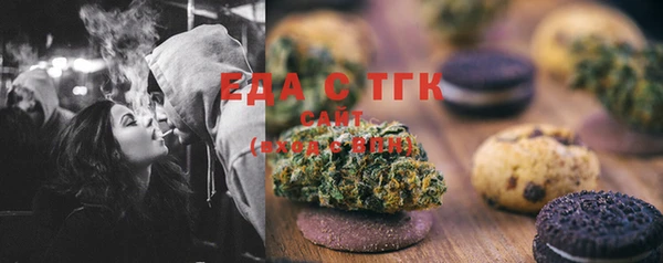 таблы Приозерск