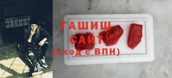 таблы Приозерск