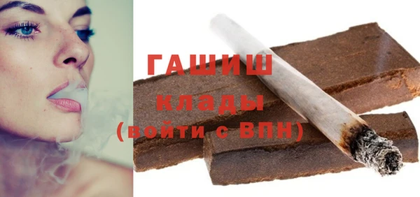 героин Абаза