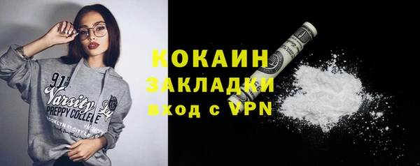 дмт Пролетарск