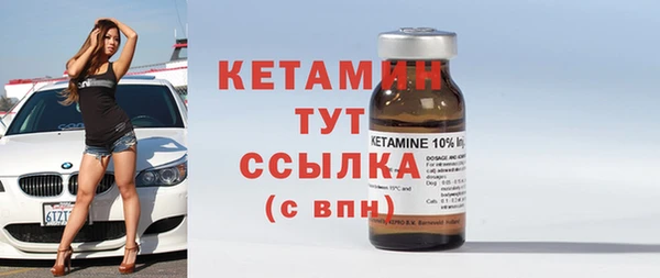 дмт Пролетарск