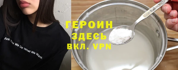 дмт Пролетарск