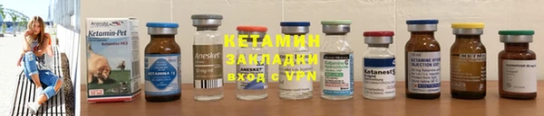 героин Абаза