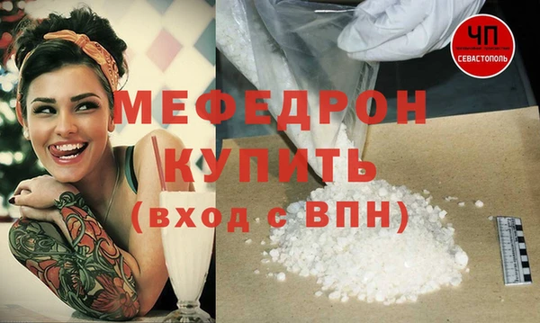 таблы Приозерск