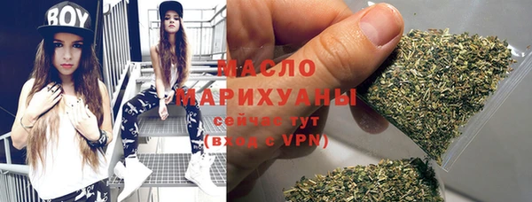 героин Абаза