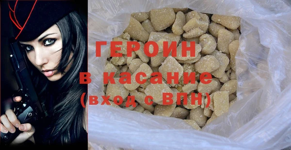 таблы Приозерск