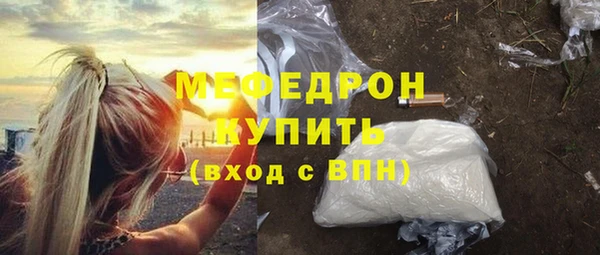 таблы Приозерск