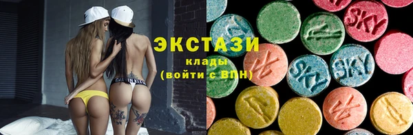 героин Абаза