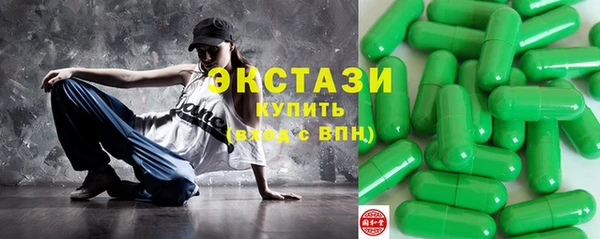 героин Абаза