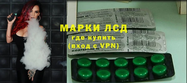 дмт Пролетарск