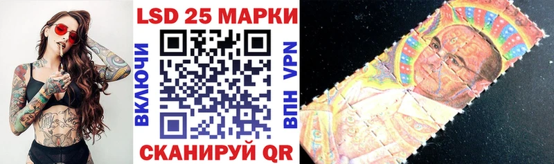Марки N-bome 1,5мг  купить наркотики сайты  Касимов 