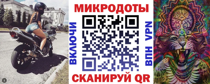 кракен вход купить сайты Касимов Галлюциногенные грибы мухоморы